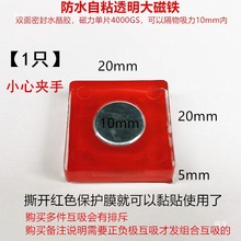 ͸���������T����������ˮ��������ճ�����������������F