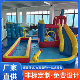 家用充气城堡 多功能玩水滑滑梯 室内淘气堡蹦蹦床儿童乐园跳跳床