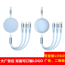 120W��侀TYPECһ������s��������늾��������֙C��