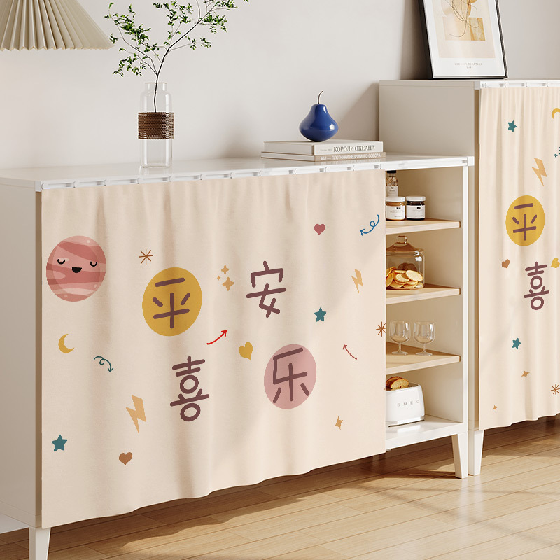 Paz y alegría. - Estrellas de veludo ☆