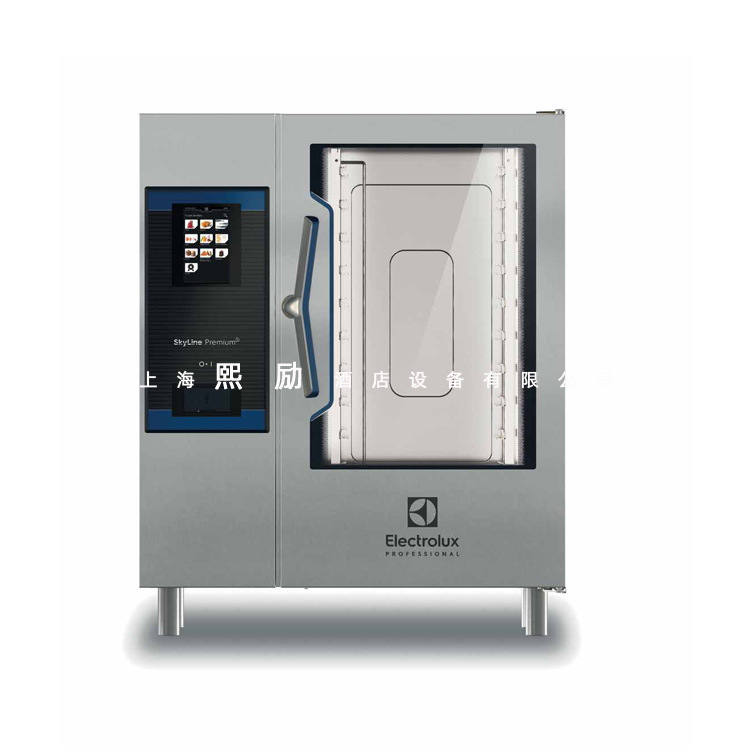 Elecrtolux伊莱克斯商用燃气万能蒸烤箱20盘触摸屏西餐烤炉带锅炉