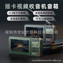 �S�����lF50�{������4.3��ҕ�l������ȫ���������C