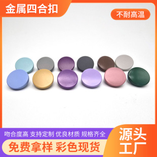 �ĺϿ۲�ɫ���ٿ�����ĸ�� ë�ش���ƽ�懊��A�κ��s�Ͻ𰴿�