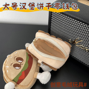 ���⿨ͨ��˾����h�����X��ë�qˮ����Ƥ����ˮ�����Ӳ���ռ{��