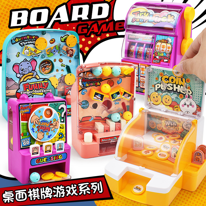 Cross-border new electric coin-pushing game machine ball guessing game machine indoor parent-child interactive desktop children's toys