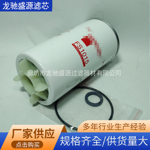 �C�͞VоLF3345�V�����ھ�C�l늙C�M�Vо