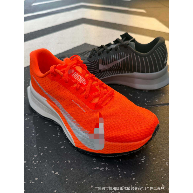 Putian shoe factory original Zoomx Acg Ultrafly Trail men's and women's outdoor shock-absorbing breathable running shoes