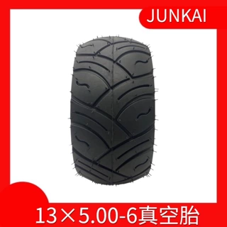 电动车13寸轮胎13x5.00-6真空胎公路卡丁车改装胎6寸13*5.00-6