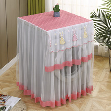 滚筒洗衣机罩防尘防晒洗衣机罩套通用款