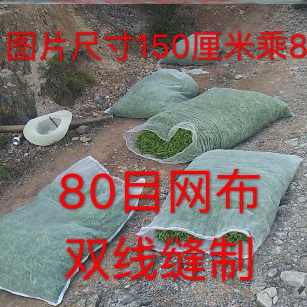 尼龙加厚100网袋鱼虾火腿袋皮袋尼龙网袋装加密蛇皮目蛇皮袋茶叶