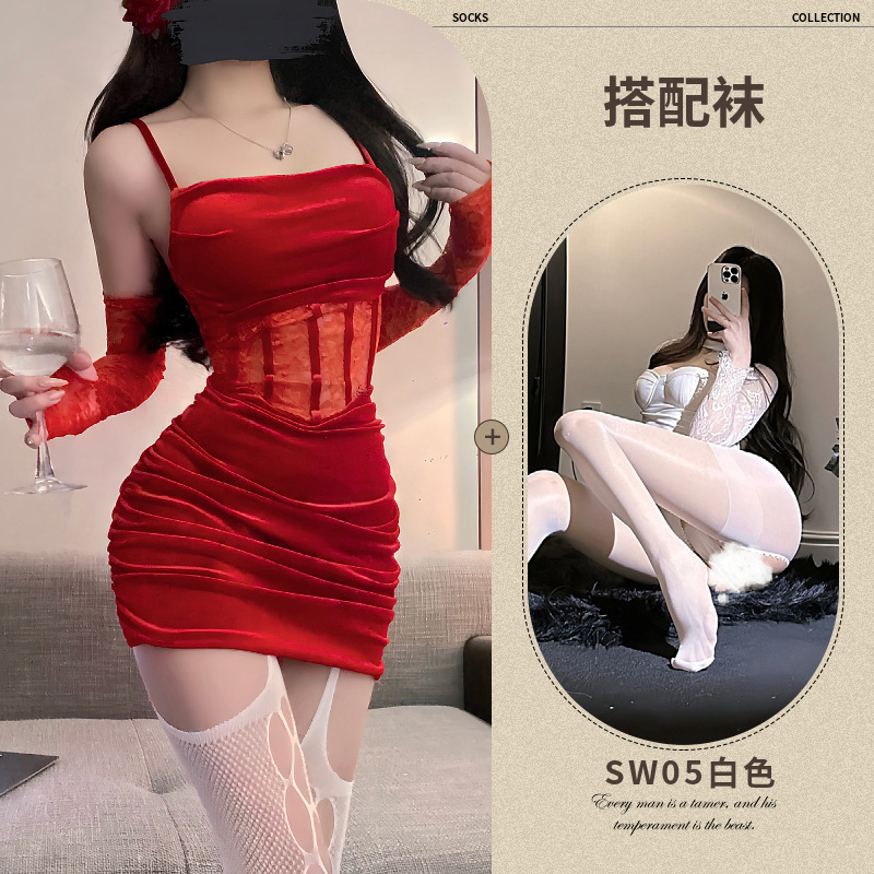 레드+SW05 화이트