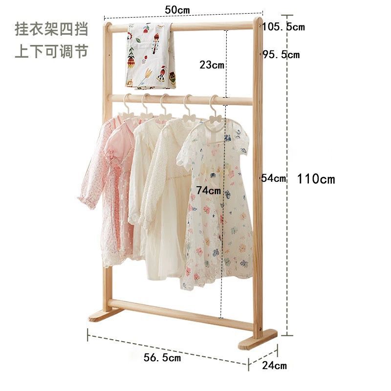 큰 아동용 사이즈 56.5*24*110