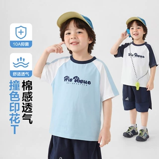 右欧男童纯棉短袖T恤夏装衣服2026新款童装夏季儿童宝宝小童上衣