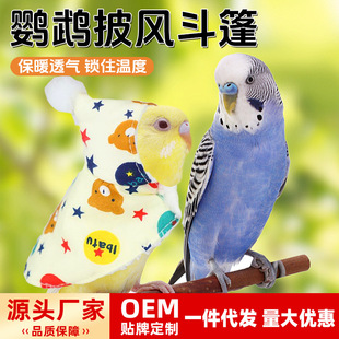 ��Ƥ���P�W�^���L�޸C�B�ö�������^���ޱ��B�޸C�^����ů����