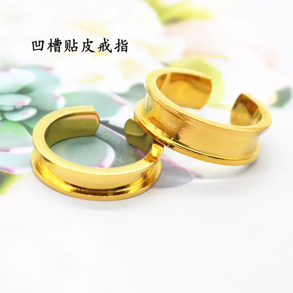 Fashion open ring stainless steel groove veneer ring plain ring DIY mid-ancient hardware ring couple's ring