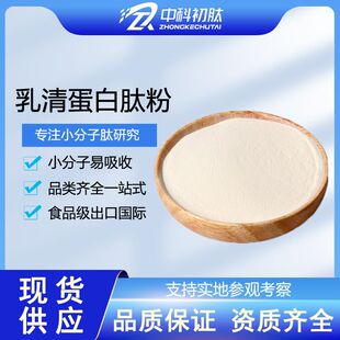 ���嵰����98ˮ�����嵰��500�����D С�����ď������嵰���ķ�ĩ