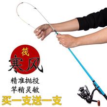 ���ͱ���y�UܛβС�����hͶ������ី��֓u��~�ͷ������bȫ��