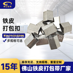 16mm19mm32mmQ195����F�۸ߏ��Ƚ��ٴ�����FƤ�����