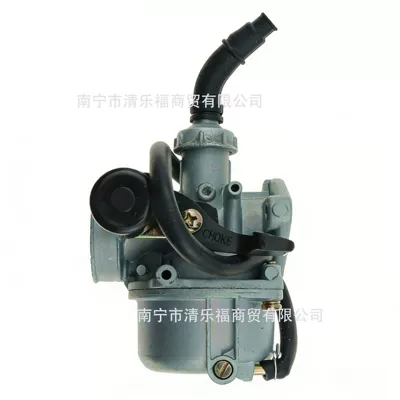 50 70 90 100 – Motorcycle Carburetor