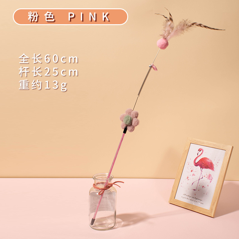 핑크