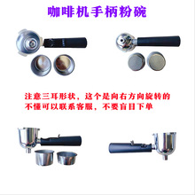 Petrus/���șC3180/3180B/3800����ֱ��۱��^�V�W©��