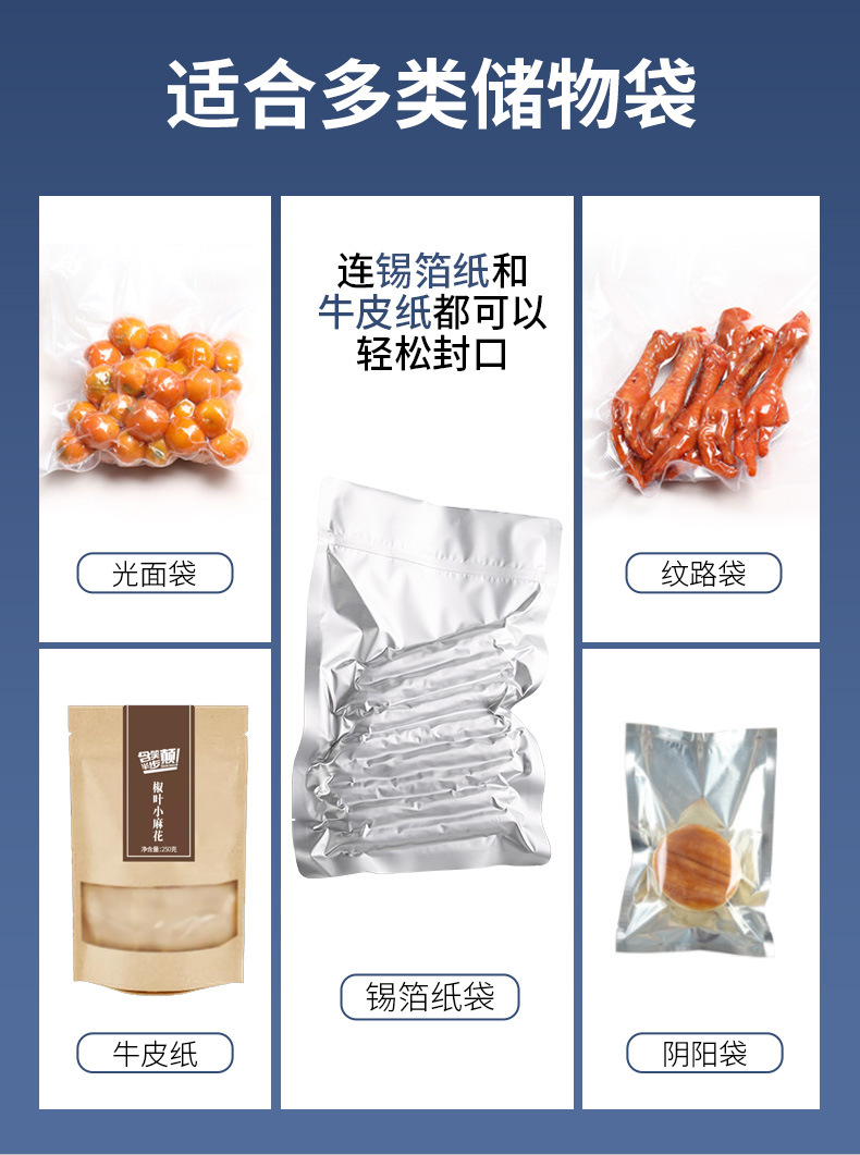 Fully automatic vacuum packaging machine with compressor