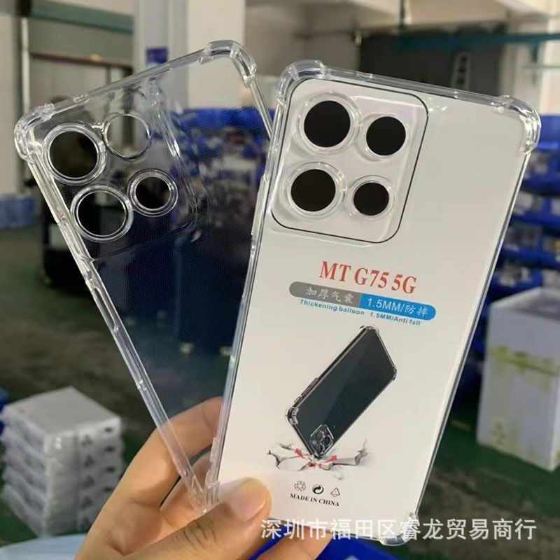 Mobile Phone Case for Motorola G75 Moto G55 Protective Case Soft Case Transparent Case Edge 50 Drop-Resistant 5G