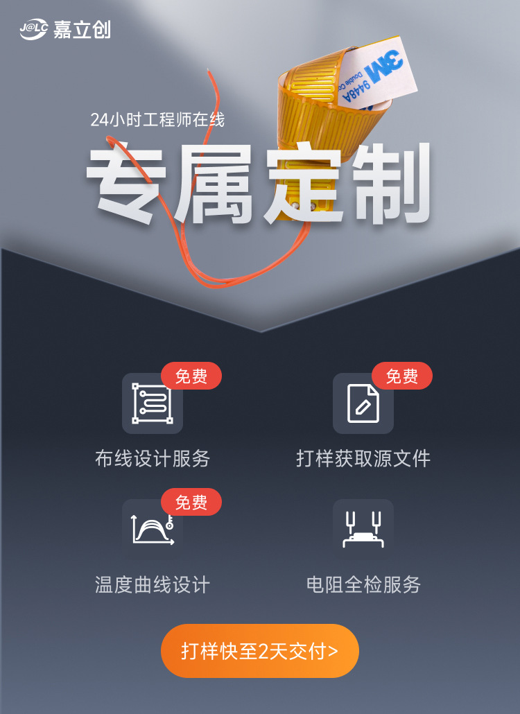 O1CN0103SvPm1XoJM73wva3_!!2216770522970-0-cib.jpg?__r__=1741680061865