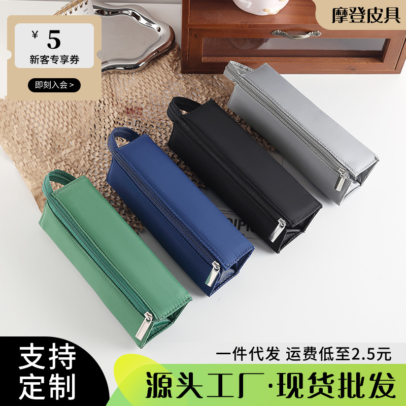 일본식 심플한 단색 휴대용 필통, 학생용 대용량 지퍼 문구 가방, 사무용 수납 필통, 제조업체 도매