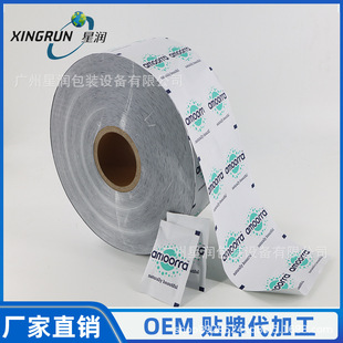 ȫ�ԄӰ��b�ͺϾ�Ĥ���ƹ��w��Ͼ�Ĥӡˢ����Ĥ��Ĥӡˢ���Ĥ