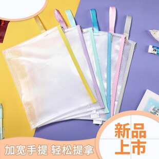 �ļ���A4�W�����ԇ���ռ{�����l���h�n��Ʊ���������OӋ�����OӋ