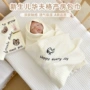 宝宝四季款婴儿刺绣抱被