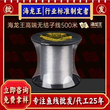 ������500�ןo�Y�����Ӿ����������������������~���o�Y���I�Ӿ�