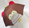 Cute three dimensional umbrella with animals, 3D