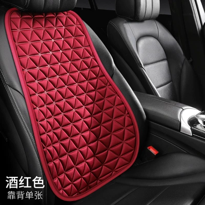 seasons GM cushion manufacturers wholesale: Seat cushion, seat cover - 3d-three-dimensional-breathable-backrest-burgundy-general