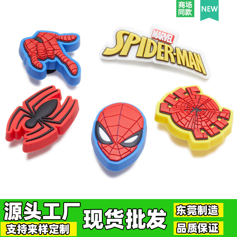 Dongguan Croc Hole Shoes Flower Shoe Charms Crocs Shoe Accessories Cartoon DIY Decorative Charms for Children's Shoes Dongguan Croc Hole Shoes Flower Shoe Charms Crocs Shoe Accessories Cartoon DIY Decorative Charms for Children's Shoes