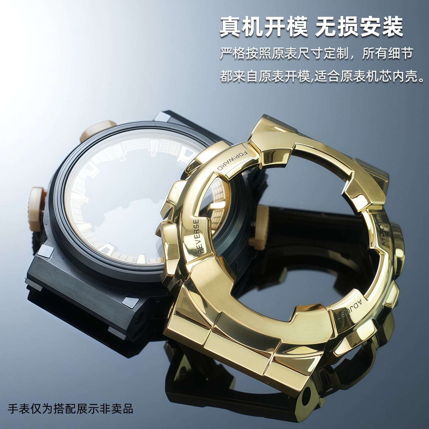 Modified watch strap, case stainless steel, accessories 3