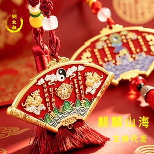 �~���屬����������ɽ��������ꖰ�����ؔ����Ҿ�ƽ�����܇��