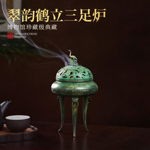 �S�~�����Q����t�����҃ȶU��P��tѬ��t�����ʽ��޹�b[��