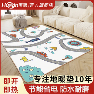 hů|̼ʯīϩ늟|͏d¿٤|pٟˉ|