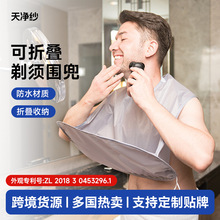 C�羳�¿�κ��Ӷ���;������횇������˶�����������횇������