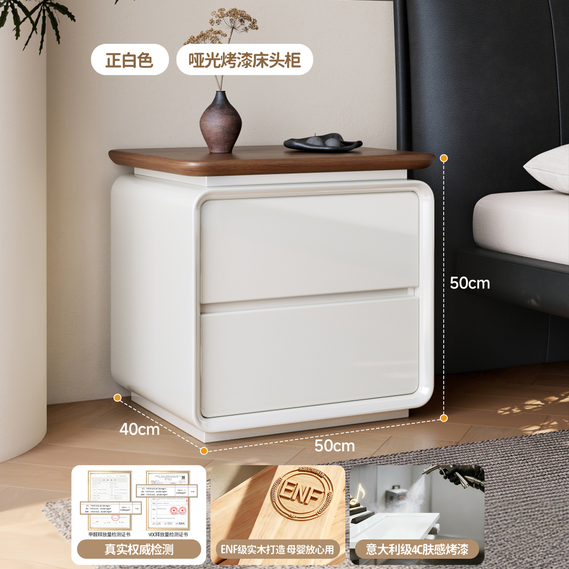 Mesa de cabecera de madera maciza pintada casa dormitorio 2026 venta caliente pequeño estilo medieval lujoso alta sensación gabinete de almacenamiento