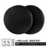 Pair of black S size 1863C