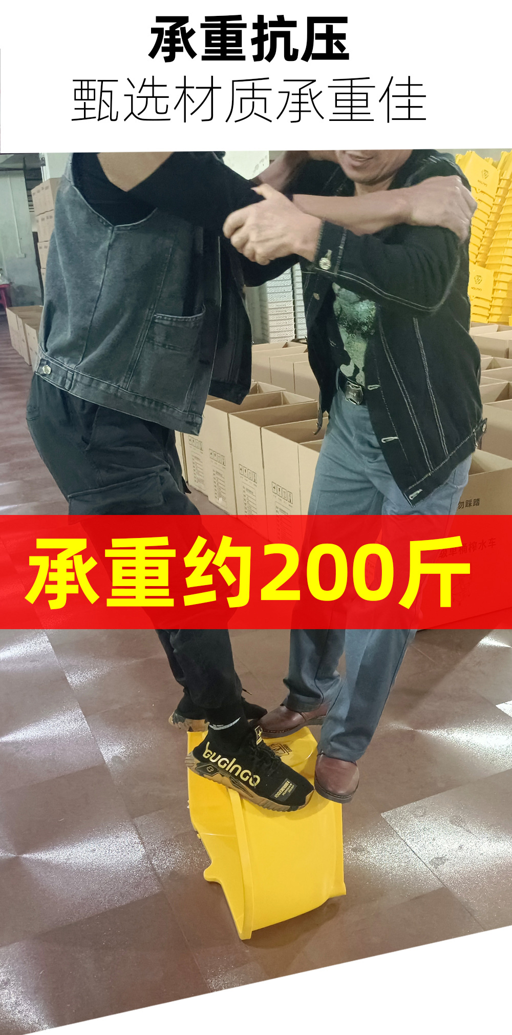 榨水车水桶拖 榨水车配件 榨水车挤水桶 榨水车36l特厚 榨水车加厚家用 榨水车轮子 榨水车拖把桶14.jpg