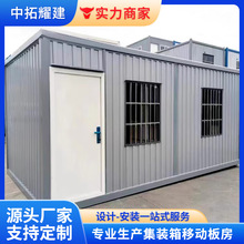 ס�˼��b�䷿�ݻ�Ӱ巿�Ƅӿ�ƴ�䷿���ɷ��ݴ�����R�r��䓷�