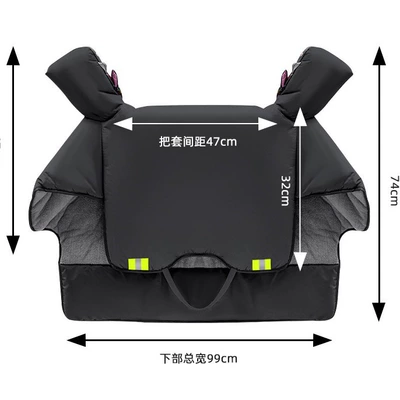 Cartoon Shoulder Protectors Battery Car | Motorcycle front windshield