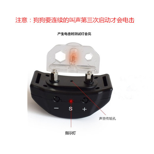 Pet853 Anti-Barking Collar for Large Dogs, Automatic Electronic Anti-Bark Collar, Dog Training Device, Anti-Barking Harness