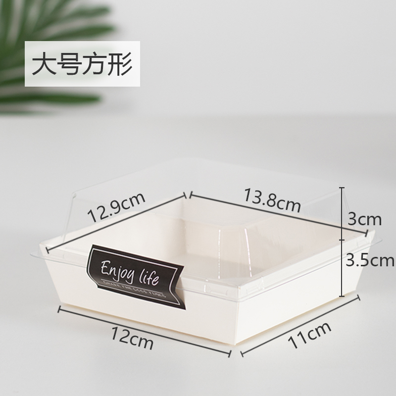 Sandwich toallas, caja de nieve, pastel de carne, caja de embalaje de pastel, caja de embalaje de panadería