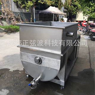 不锈钢卧式混料机干粉砂浆混合机食品原料混料车储存转料混料