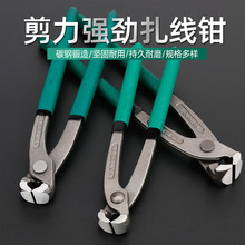 �����Q�����Q�����Q�����Q����Q�����Q�_���ྀ�F�z�����Q����Q